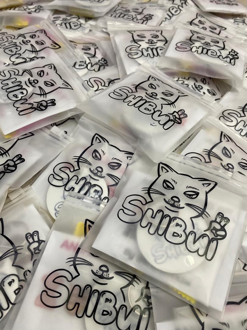 SHIBUI C.A