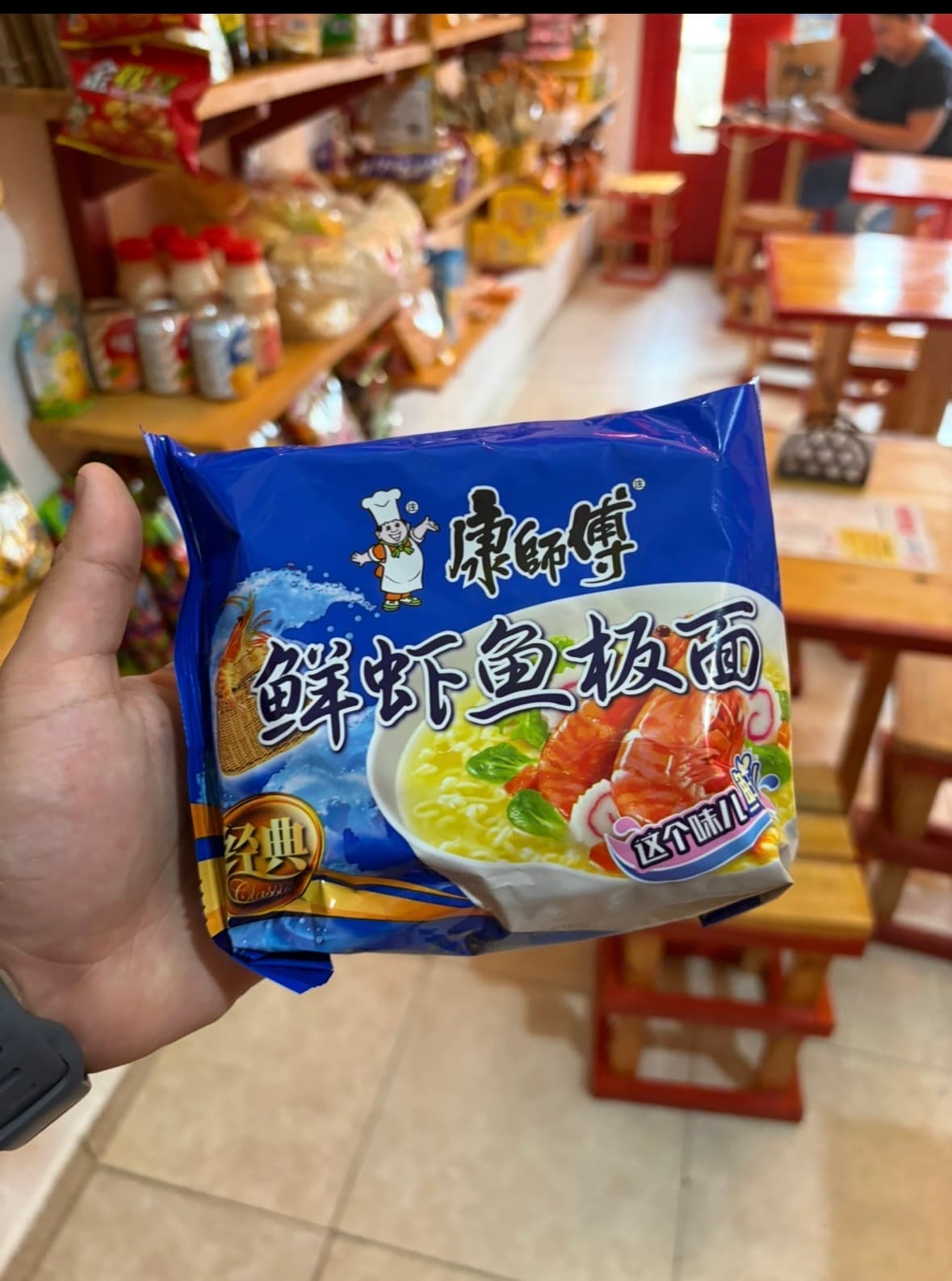 Ramen camarón