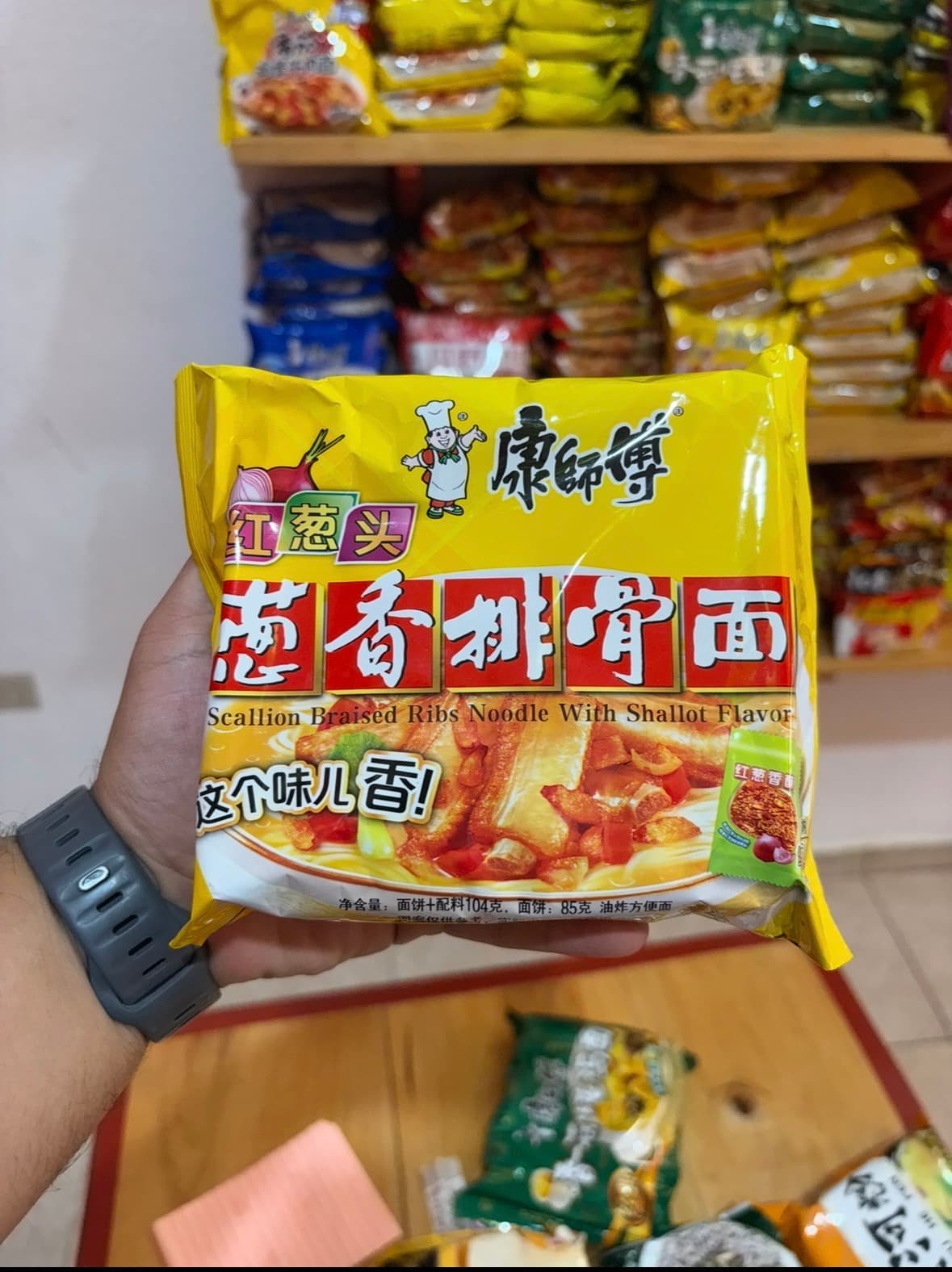 Ramen de costilla