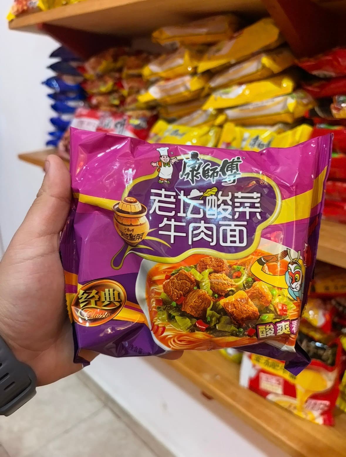 Ramen carne cebollín