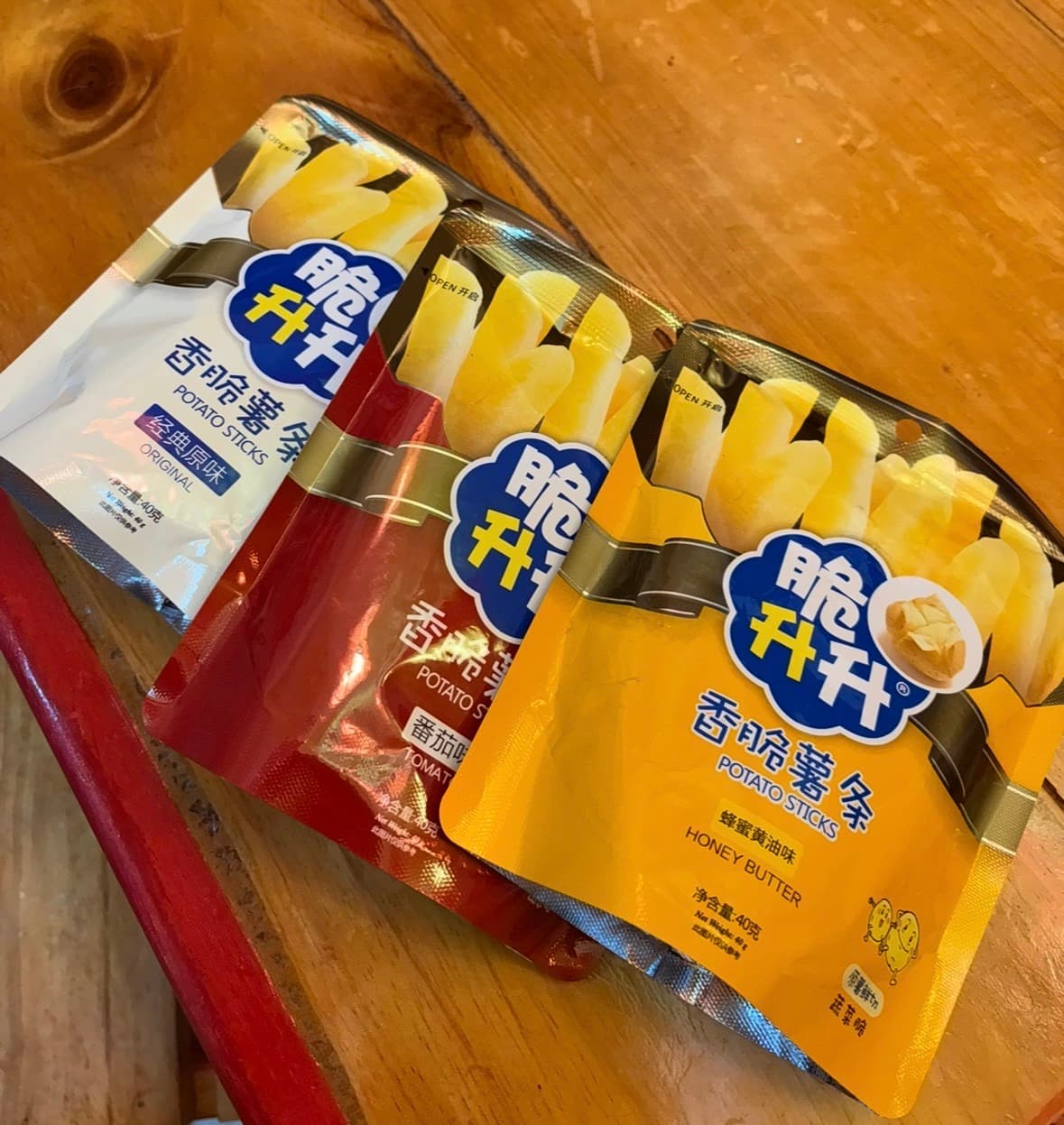 Papas fritas