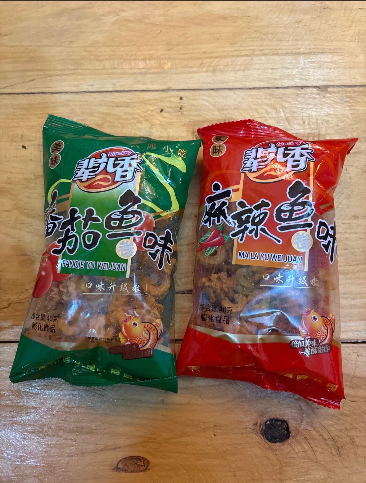 Snack de pescado picante