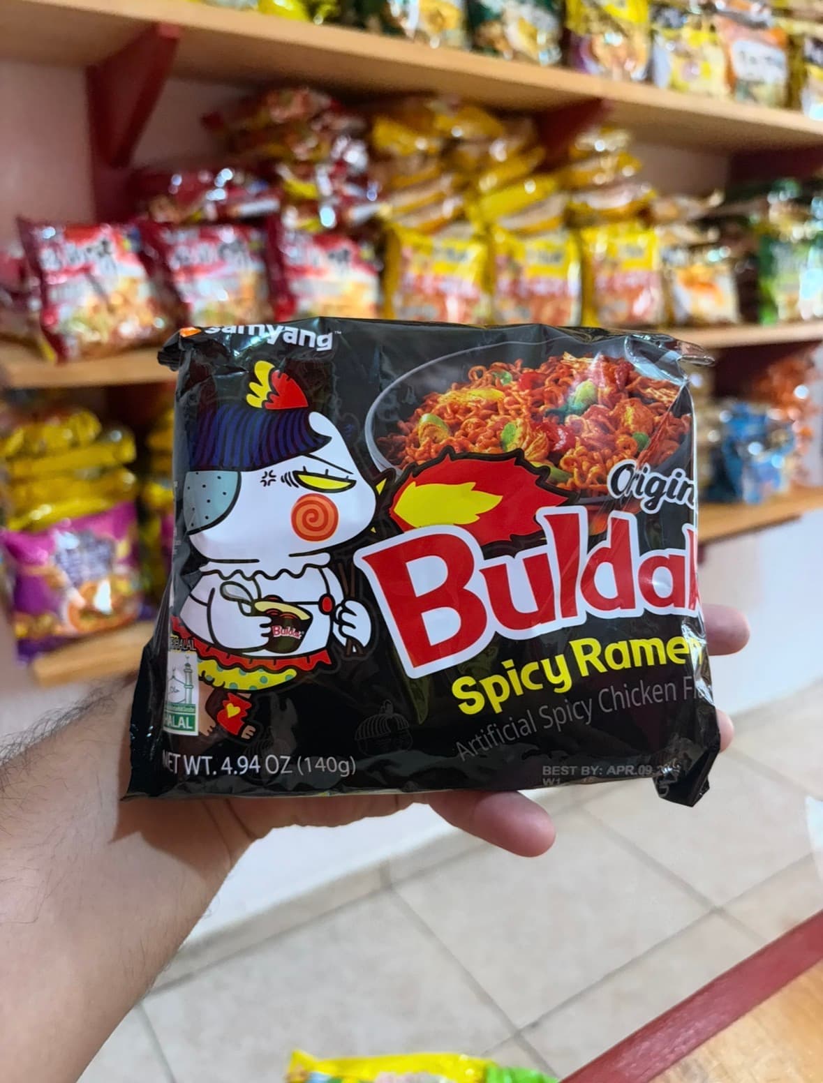 Buldak pollo picante