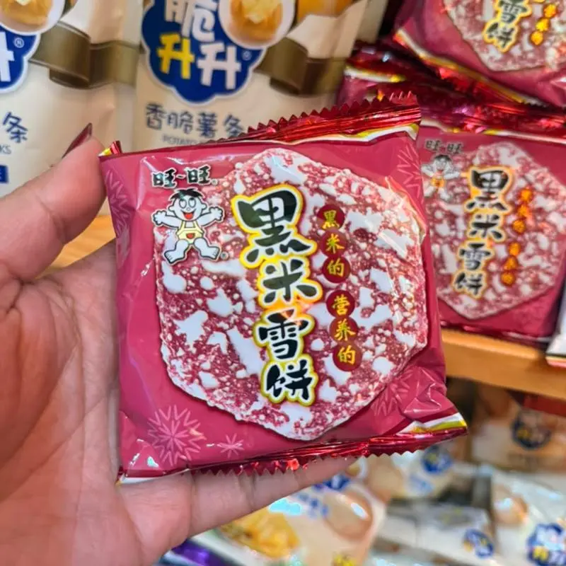 Galleta Batata
