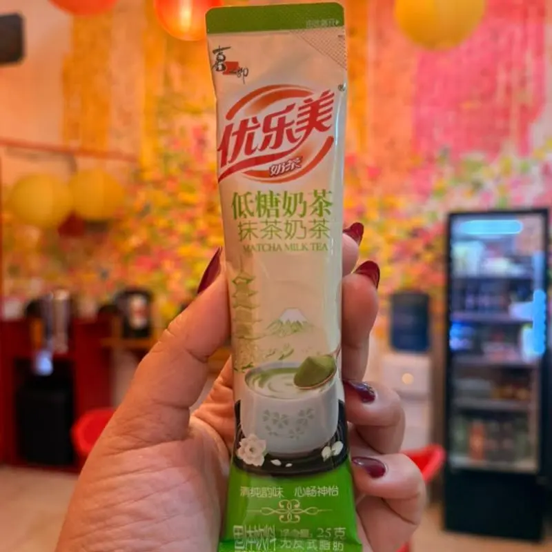 Matcha Latte