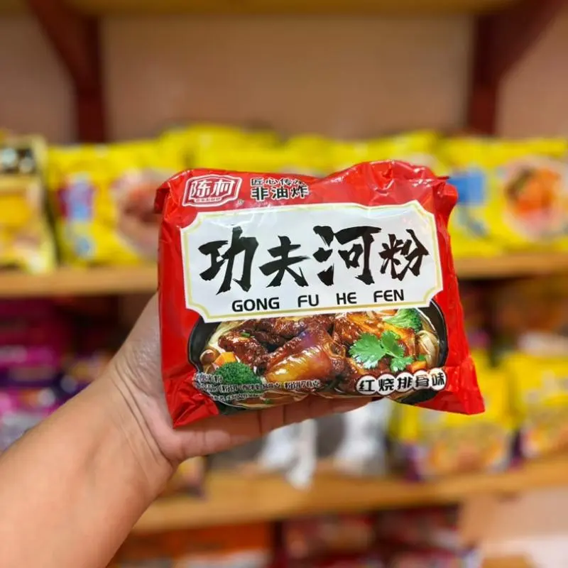 Ramen Costilla fideo de arroz