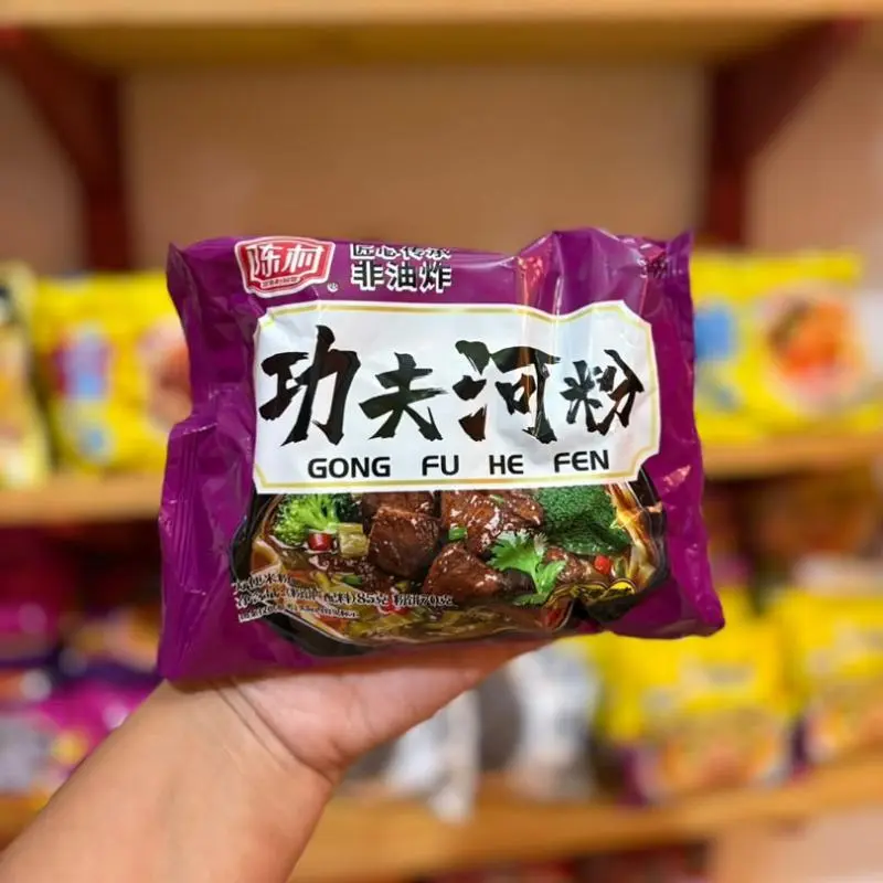 Ramen carne fideo de arroz