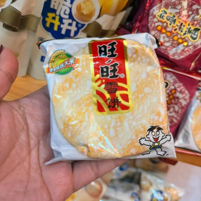 Galleta de Arroz