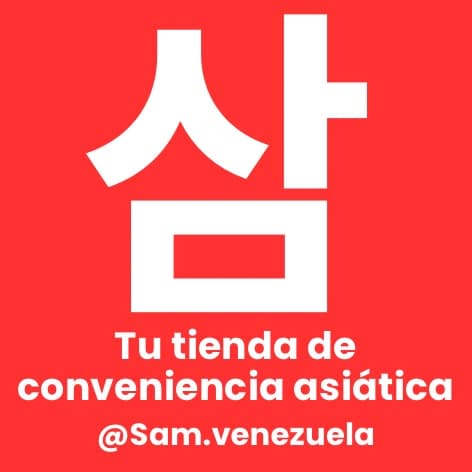Sam Venezuela logo